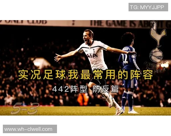 体育实时数据成都足球队防反战术分析及其在比赛中的得失表现探讨