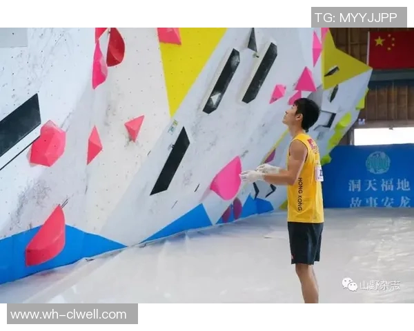 运动数据南京攀岩队实力强劲荣登全国攀岩实力排行榜第三名