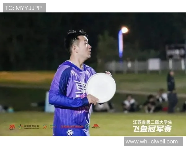 实时新闻南京飞盘队意识争议引发热议球员与教练间的沟通与理解亟待加强